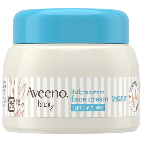 アビーノベビー デイリーモイスチャー フェイスクリーム 60g 育児用品 ベビーケア・洗たく・おふろ用品 ローション・オイル 赤ちゃん本舗(アカチャンホンポ)