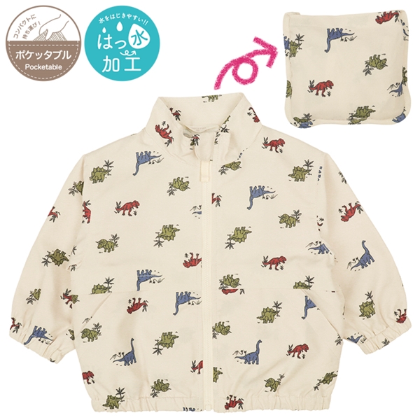 [ベビー]はっ水ジャケット　ポケッタブル仕様　ベージュ ベージュ 80cm