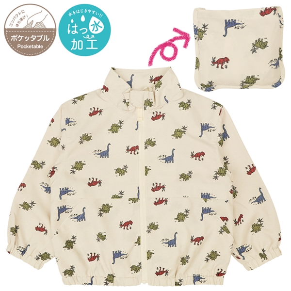 [キッズ]はっ水ジャケット　ポケッタブル仕様　ベージュ ベージュ 100cm