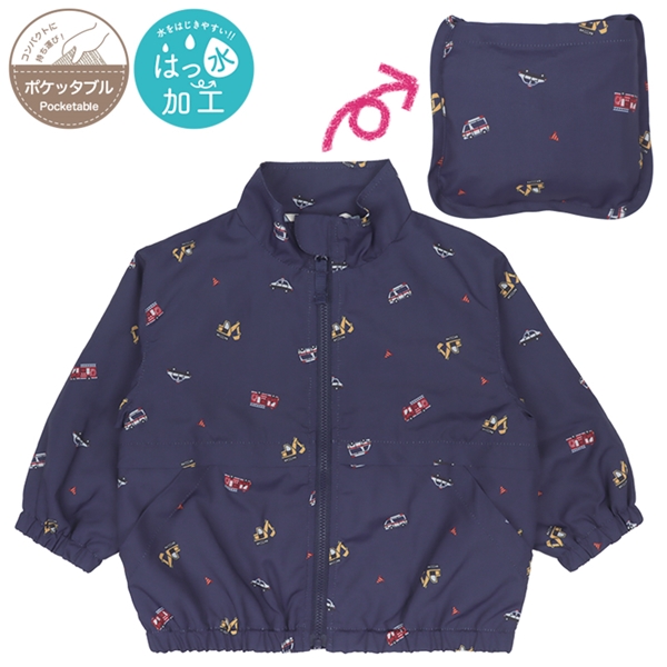 [ベビー]はっ水ジャケット　ポケッタブル仕様　ネイビー ネイビー 80cm