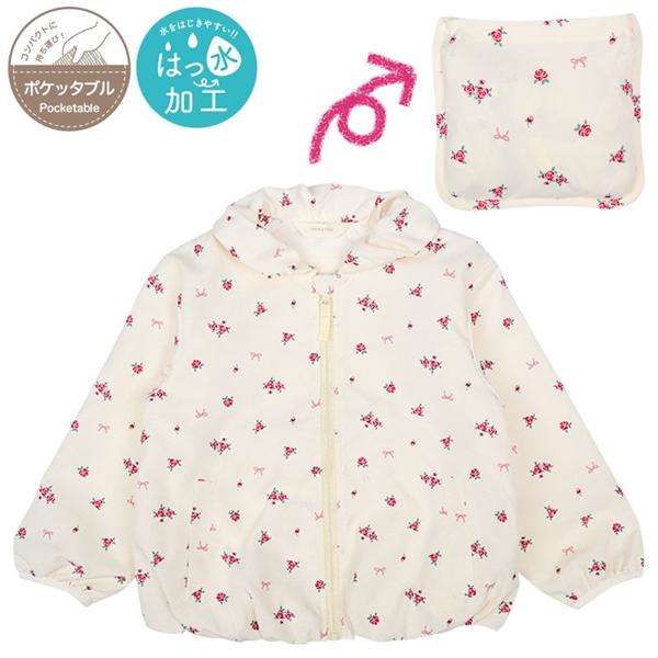 [キッズ]はっ水ジャケット　ポケッタブル仕様　ホワイト ホワイト 100cm