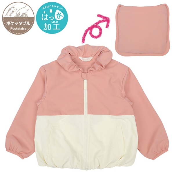 [キッズ]はっ水ジャケット　ポケッタブル仕様　ピンク ピンク 100cm