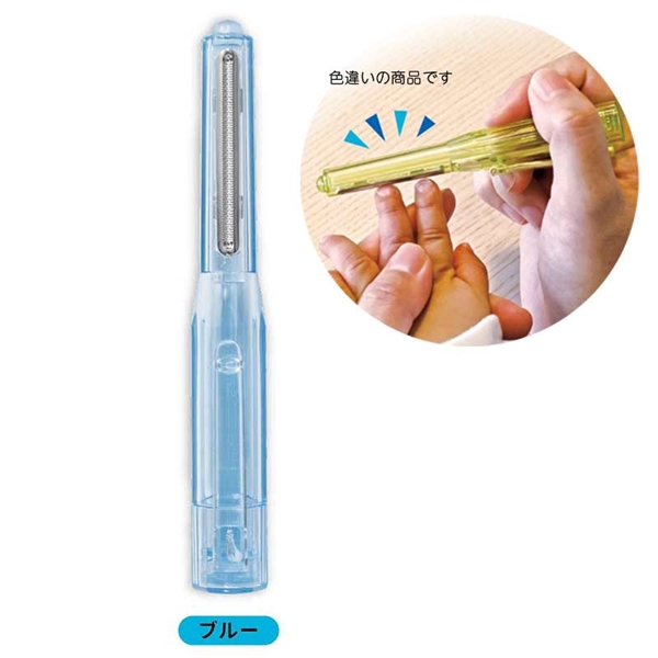 xr[ @̂߂ Clean u[ 玙pi xr[PAE􂽂Eӂpi ߂EwAPA Ԃ{܁iAJ`z|j