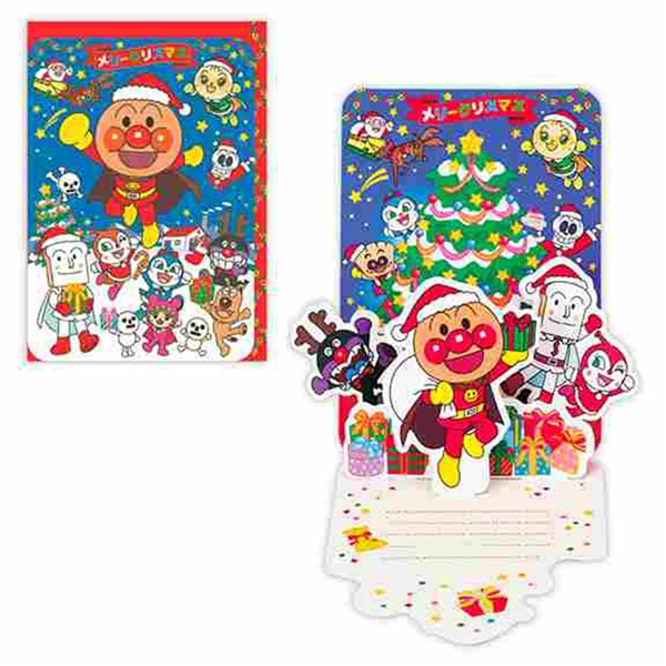 NX}XJ[h  Ap} NX}X jMtgECxgEV[YÎ AEp[eBObYEV[Y NX}XObY Ԃ{܁iAJ`z|j