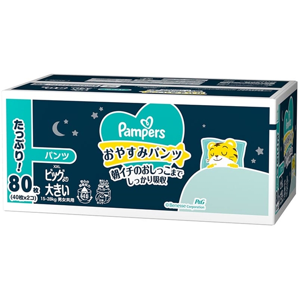 [pc]pp[X ₷݃pc BIG傫 40×2 ނEӂEgC ނEނpi ނipc^CvjԂ{܁iAJ`z|j