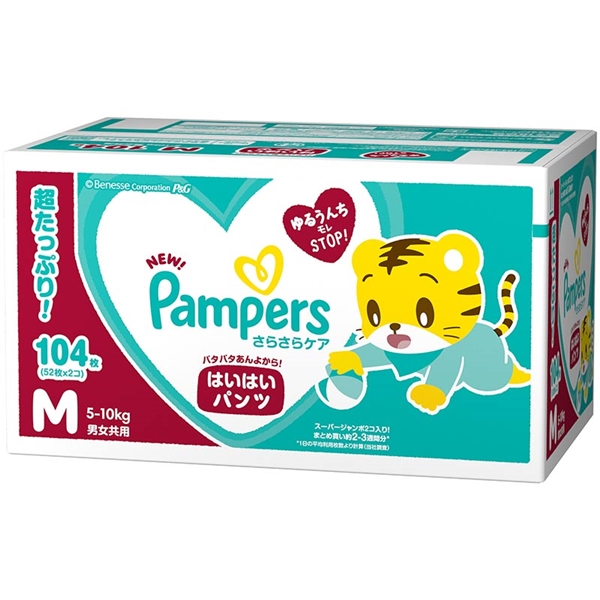 [pc]pp[X 炳PA M ͂͂ 52×2 ނEӂEgC ނEނpi ނipc^CvjԂ{܁iAJ`z|j