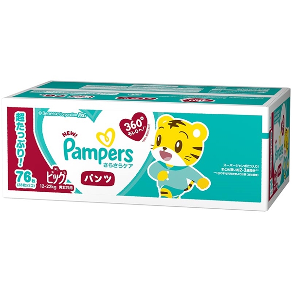 [pc]pp[X 炳PA rbO 38×2 ނEӂEgC ނEނpi ނipc^CvjԂ{܁iAJ`z|j