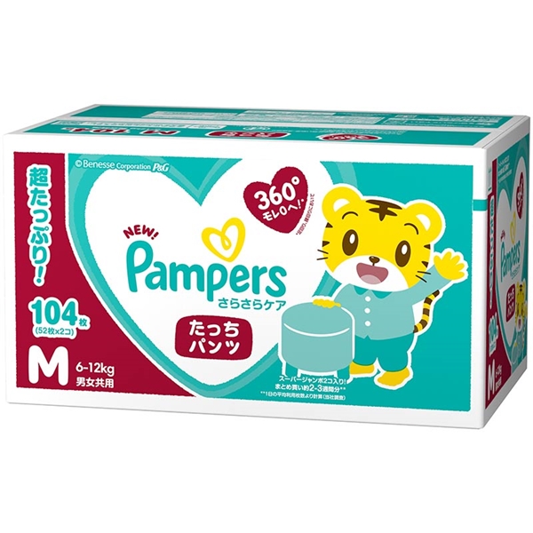 [pc]pp[X 炳PA M  52×2 ނEӂEgC ނEނpi ނipc^CvjԂ{܁iAJ`z|j