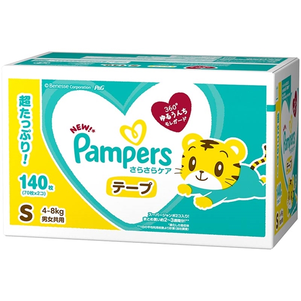 [e[v]pp[X 炳PA S 70×2 ނEӂEgC ނEނpi ނie[v^CvjԂ{܁iAJ`z|j