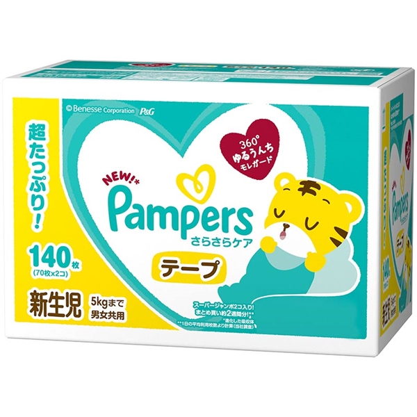 [e[v]pp[X 炳PA V 70×2 ނEӂEgC ނEނpi ނie[v^CvjԂ{܁iAJ`z|j