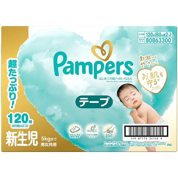 [e[v]pp[X ւ̂΂ V 60×2 ނEӂEgC ނEނpi ނie[v^CvjԂ{܁iAJ`z|j