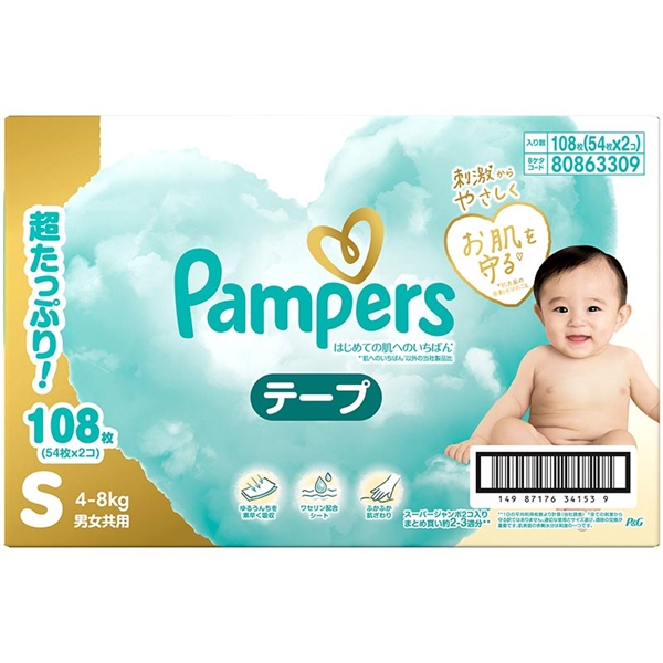 [e[v]pp[X ւ̂΂ S 54×2 ނEӂEgC ނEނpi ނie[v^CvjԂ{܁iAJ`z|j