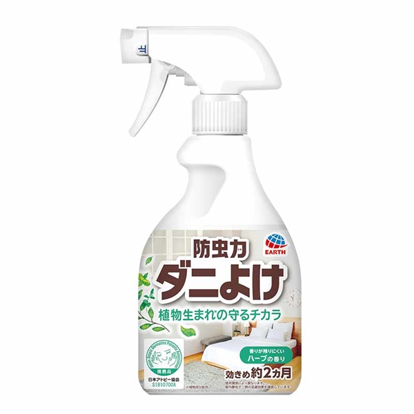 xr[ h _j悯Xv[ 300mL 玙pi xr[PAE􂽂Eӂpi 悯EUVEE΍ Ԃ{܁iAJ`z|j