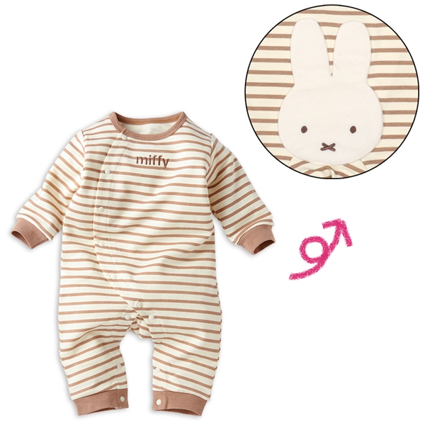 プレオール　おしりミッフィー　ボーダー　ライトブラウン ライトブラウン 60cm