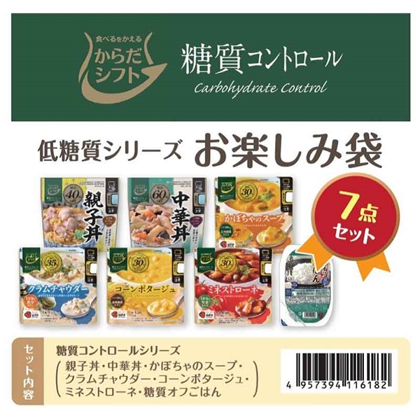 }^jeB 炾Vtg ᓜ yݑ2025 }^jeBE}} }^jeBPAET|[gObYE }}t[h Ԃ{܁iAJ`z|j