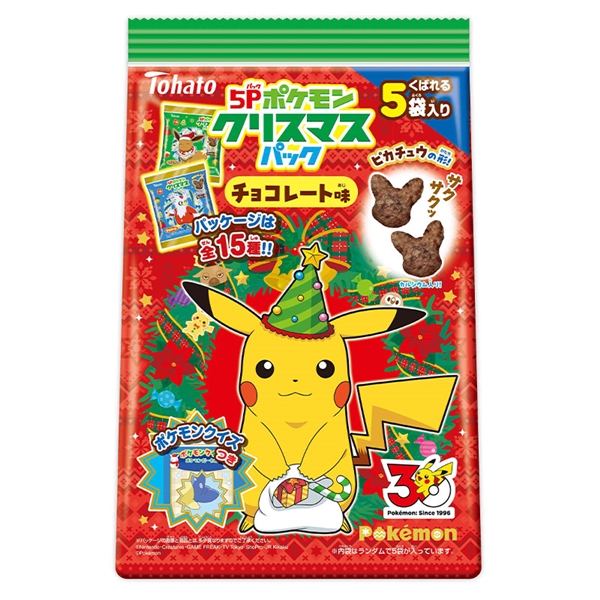 5Pポケモン クリスマスパック チョコレート味