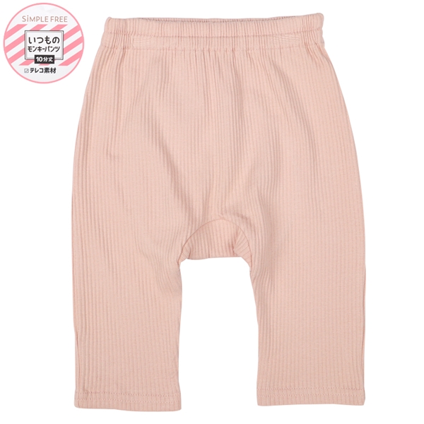 V ̃L[pc eR sN Exr[EqǂEO VEi50`80cmj{gX Ԃ{܁iAJ`z|j