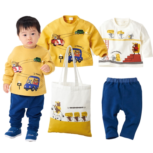 [お楽しみ袋]シンプルフリー コーディネートセット　イエロー イエロー 80cm