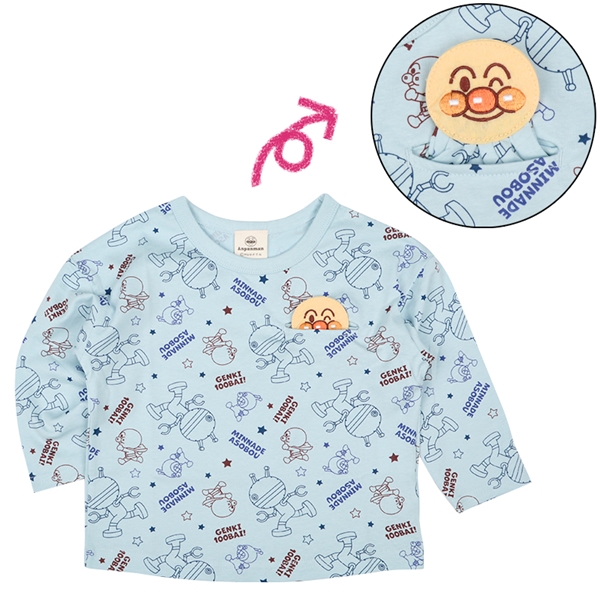 [ベビー]かくれんぼ長袖Ｔシャツ　アンパンマン　サックス サックス 80cm