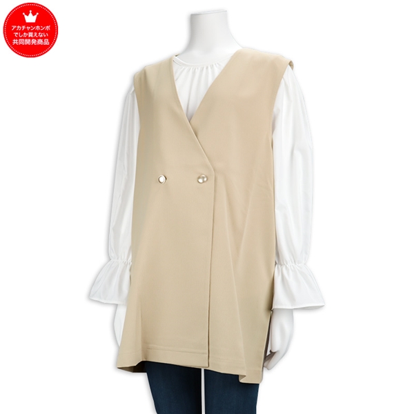 キャンディスリーブジレセット ベージュ ベージュ M