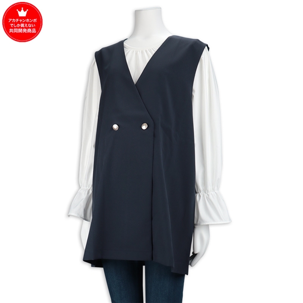 キャンディスリーブジレセット　ネイビー ネイビー M