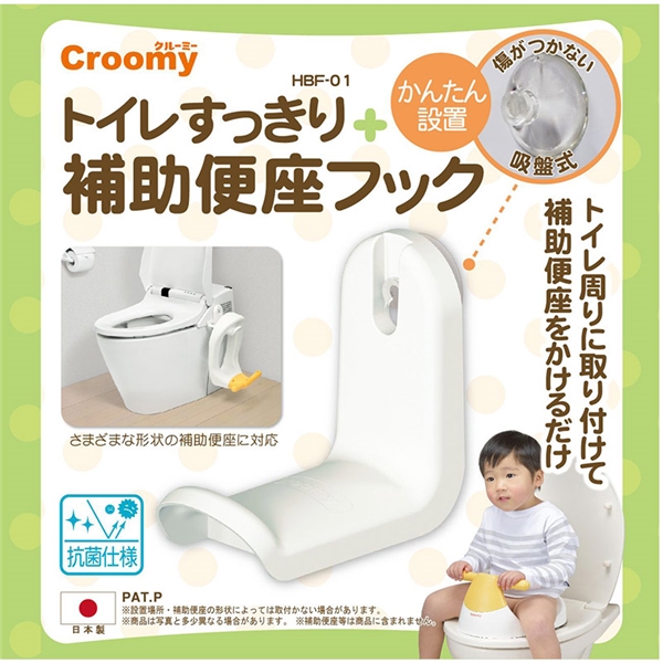 gC ⏕֍ tbN ނEӂEgC ܂EgCg[jO ܂E⏕֍ Ԃ{܁iAJ`z|j