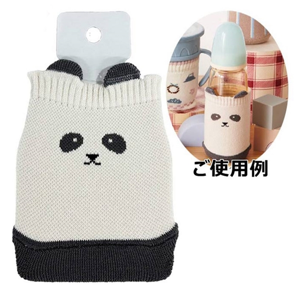 【在庫限り】ほ乳びんカバー パンダ アイボリー