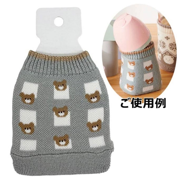 【在庫限り】ほ乳びんカバー くま グレー