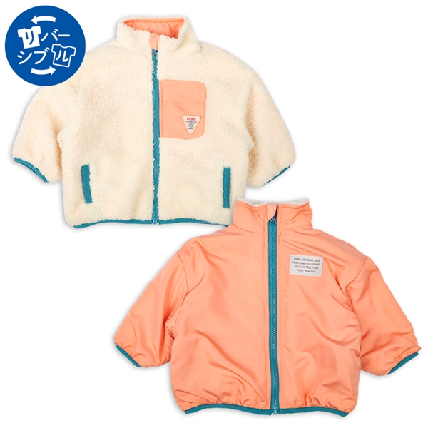 [xr[]{Ao[VuWPbg PCHY ItzCg Exr[EqǂEO xr[i70`95cmjxr[͂́ER[gij̎qjԂ{܁iAJ`z|j