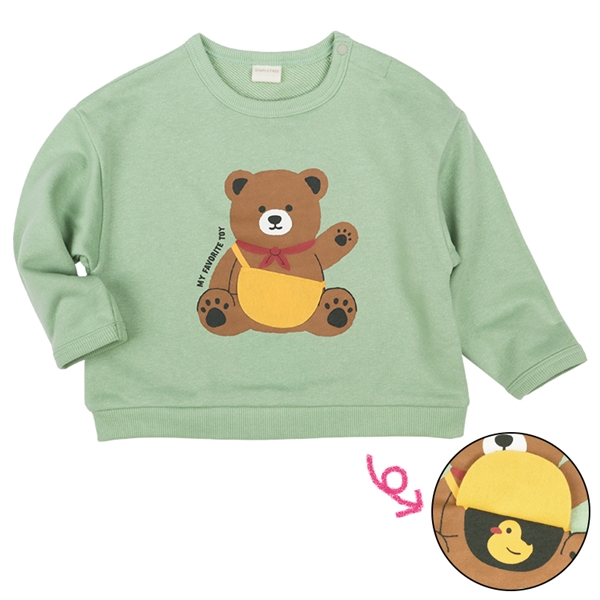 [ベビー]長袖　トレーナー　パタパタ　グリーン グリーン 70cm