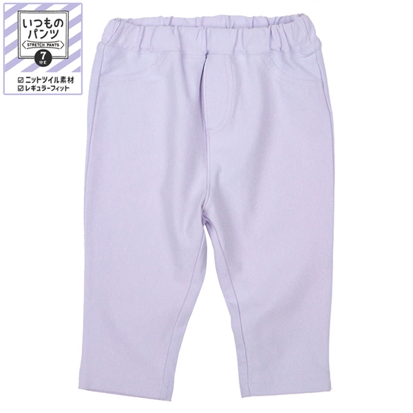 [ベビー]いつものパンツ　７分丈　ニットツイル　無地　パープル パープル 70cm