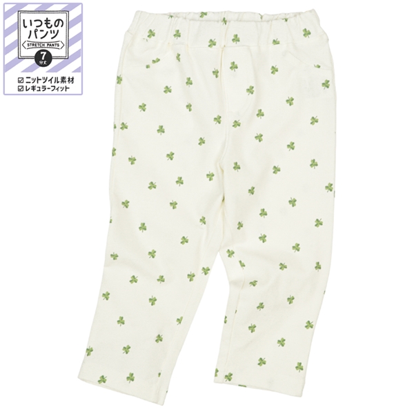 [キッズ]いつものパンツ　７分丈　ニットツイル　柄　アイボリー アイボリー 100cm