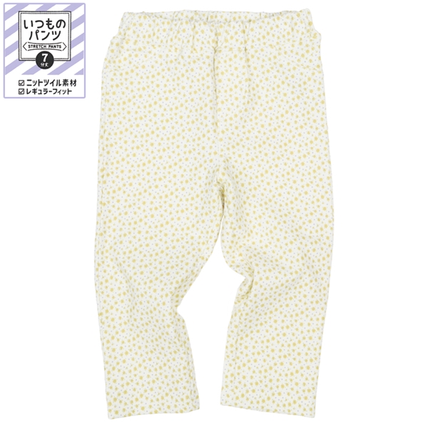 [キッズ]いつものパンツ　７分丈　ニットツイル　柄　イエロー イエロー 100cm