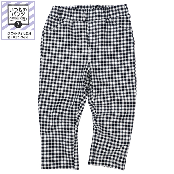 [キッズ]いつものパンツ　７分丈　ニットツイル　柄　ネイビー ネイビー 100cm