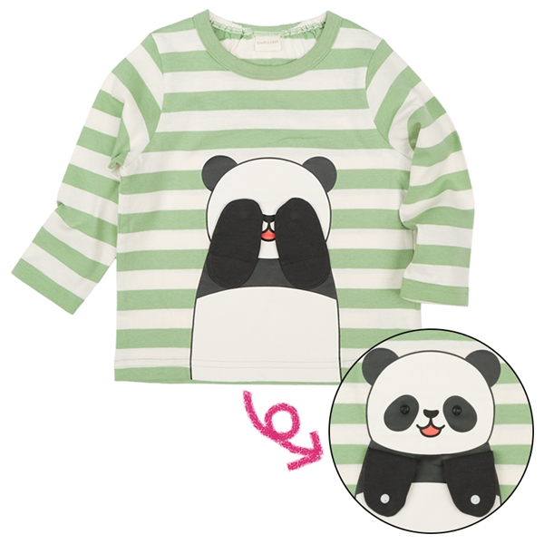 [ベビー]長袖　Ｔシャツ　きになるフェイス　グリーン グリーン 80cm