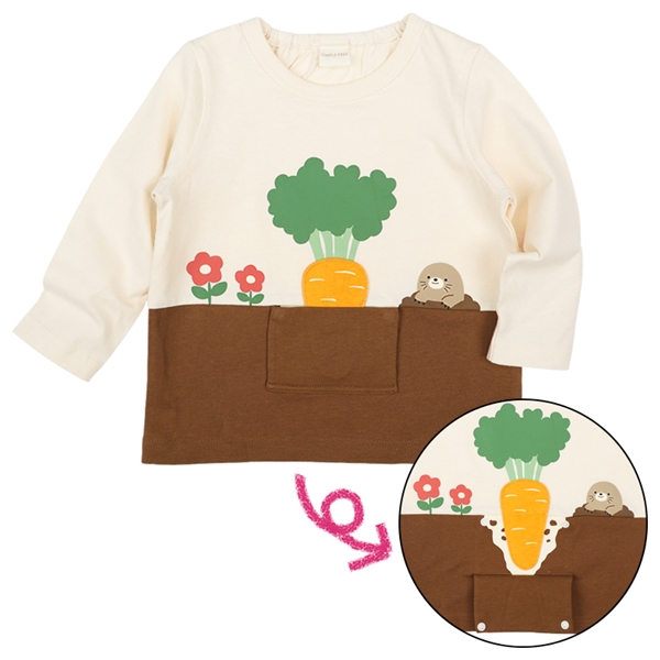 [ベビー]長袖　Ｔシャツ　きになるやさい　オフホワイト オフホワイト 80cm