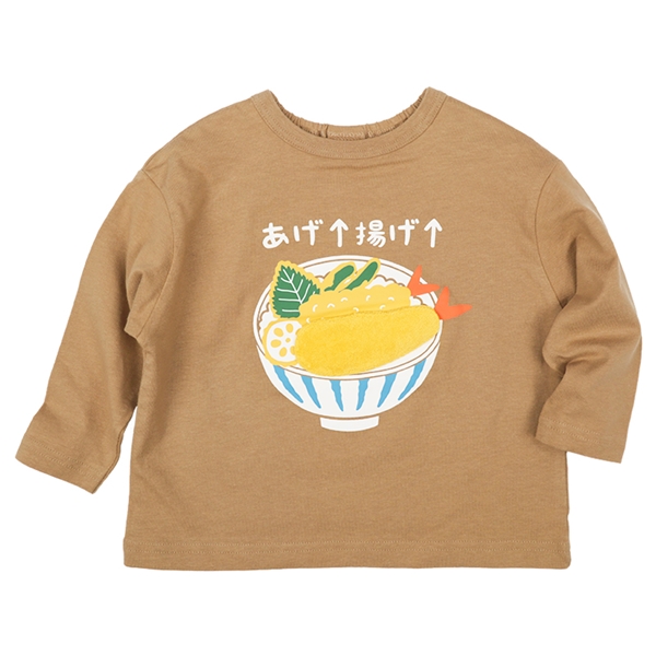 [ベビー]長袖　Ｔシャツ　きになるどんぶり　ブラウン ブラウン 80cm