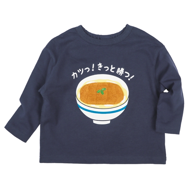 [ベビー]長袖　Ｔシャツ　きになるどんぶり　ネイビー ネイビー 80cm