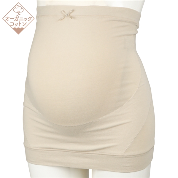 オーガニックコットン　妊婦帯　腹巻きタイプ アイボリー L~LL