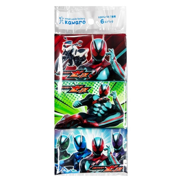 6PeBbV ʃC_[[bc ʉEʊwEt@V[G ʉEʊwpiEOObYE^I eBbVE|Pbg|[` Ԃ{܁iAJ`z|j