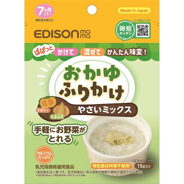 LbY xr[ ӂ肩 ؃~bNX Hi xr[t[hELbYt[h 7`t[h Ԃ{܁iAJ`z|j