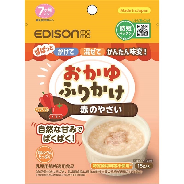 LbY xr[ ӂ肩 Ԃ̖ Hi xr[t[hELbYt[h 7`t[h Ԃ{܁iAJ`z|j