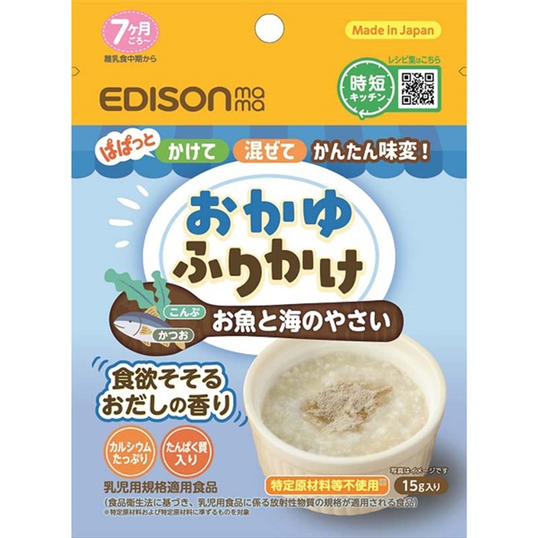 LbY xr[ ӂ肩 ƊC̖ Hi xr[t[hELbYt[h 7`t[h Ԃ{܁iAJ`z|j