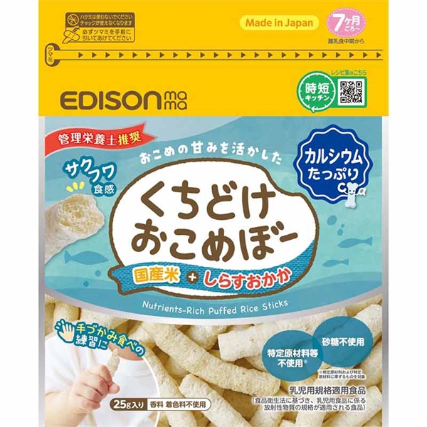 LbY xr[ ǂ߂ځ[vX炷 Hi xr[t[hELbYt[h 7`t[h Ԃ{܁iAJ`z|j