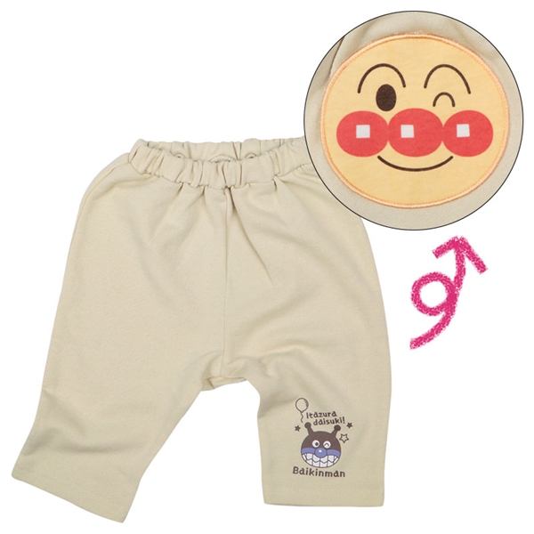 おしりアップリケパンツ　アンパンマン ベージュ ベージュ 80cm