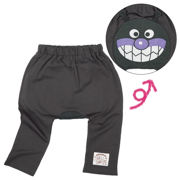 モンキーパンツ　アンパンマン グレー グレー 80cm
