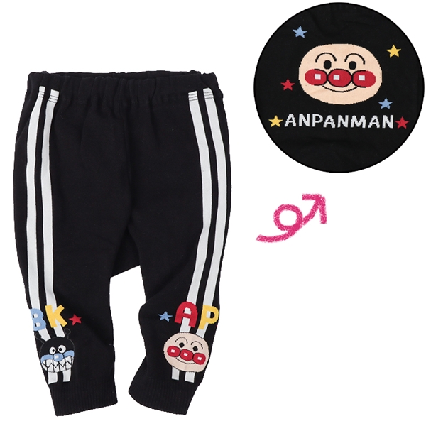[ベビー]ニットパンツ　アンパンマン　ブラック ブラック 80~90cm