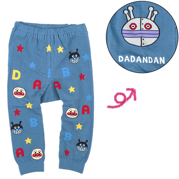 [ベビー]ニットパンツ　アンパンマン　ブルー ブルー 80~90cm