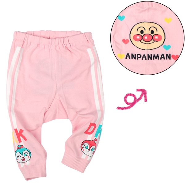 [ベビー]ニットパンツ　アンパンマン　ピンク ピンク 80~90cm
