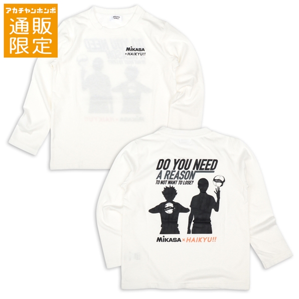 アカチャンホンポ（赤ちゃん本舗）の公式ネット通販 ｜【通販限定